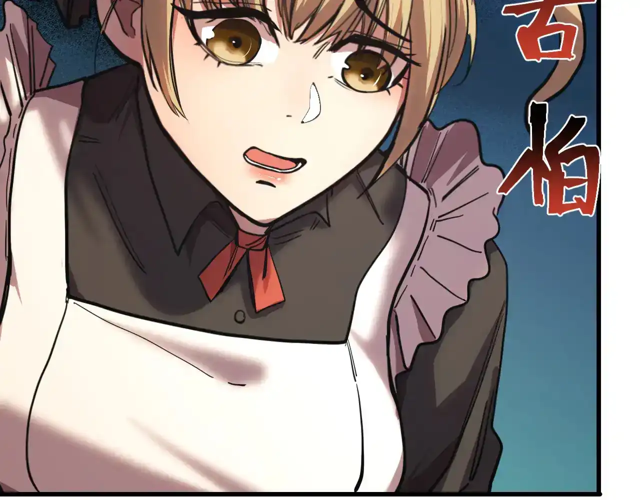 第161话回家-高武：登陆未来一万年-常盘勇者 / 飞卢小说网（第9张）