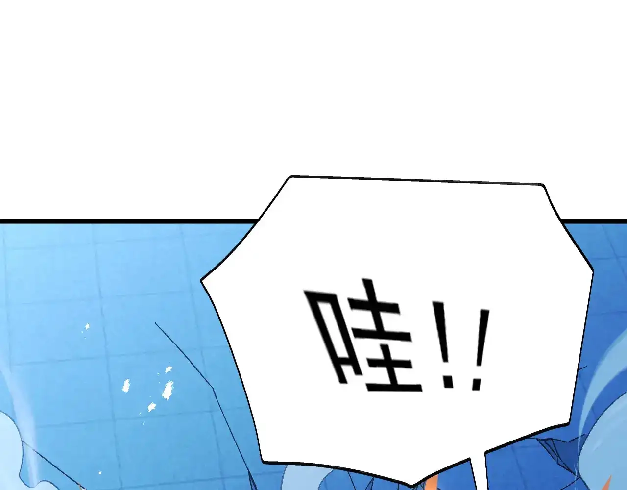 第170话如你所愿-高武：登陆未来一万年-常盘勇者 / 飞卢小说网（第5张）