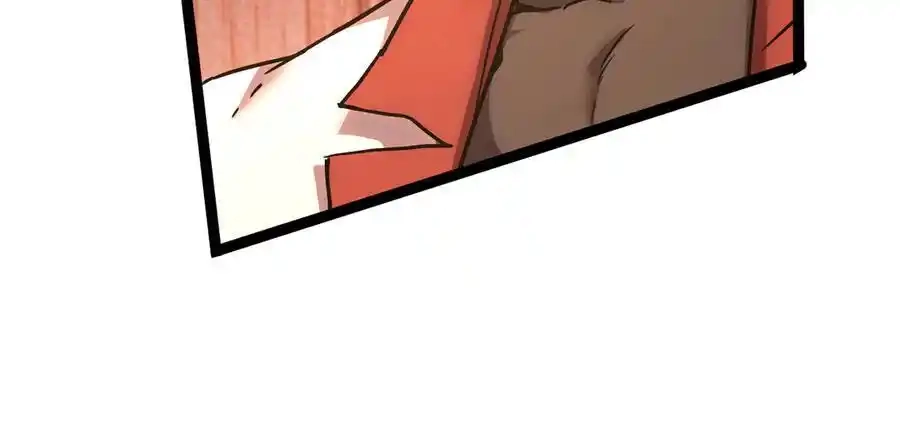 第173话有了-高武：登陆未来一万年-常盘勇者 / 飞卢小说网（第18张）