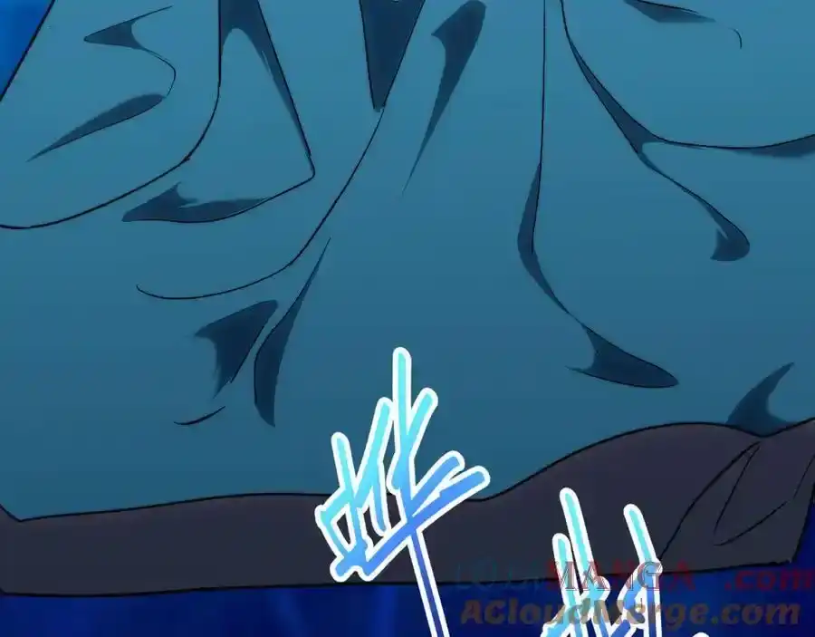 第176话海底-高武：登陆未来一万年-常盘勇者 / 飞卢小说网（第9张）