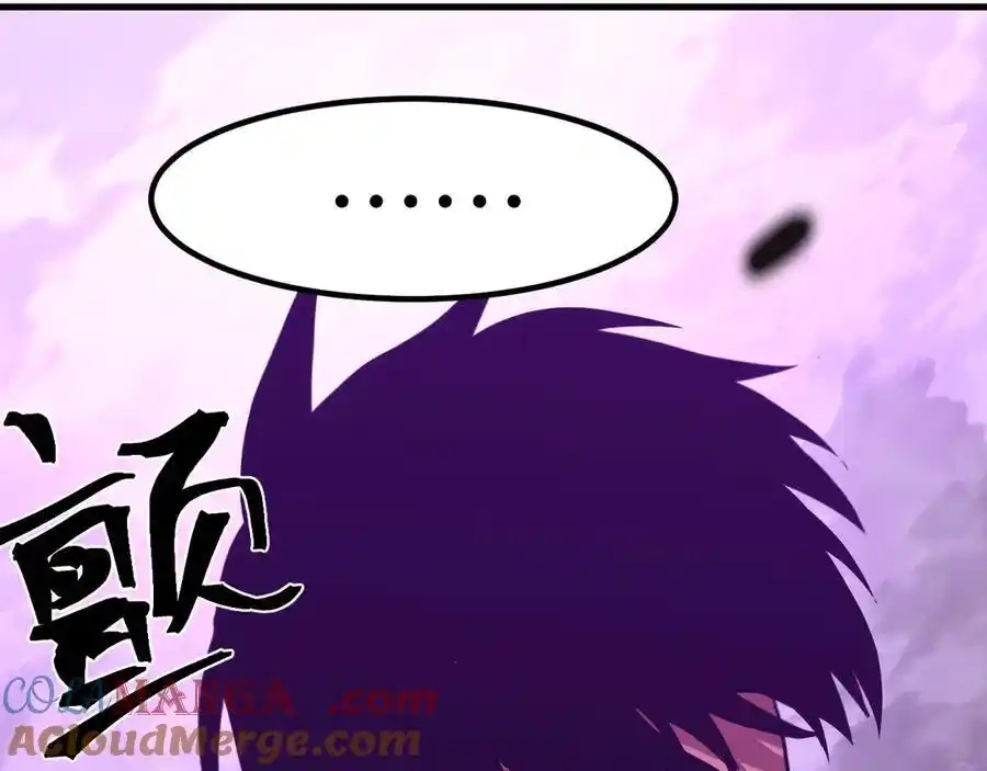 第179话屠杀-高武：登陆未来一万年-常盘勇者 / 飞卢小说网（第17张）