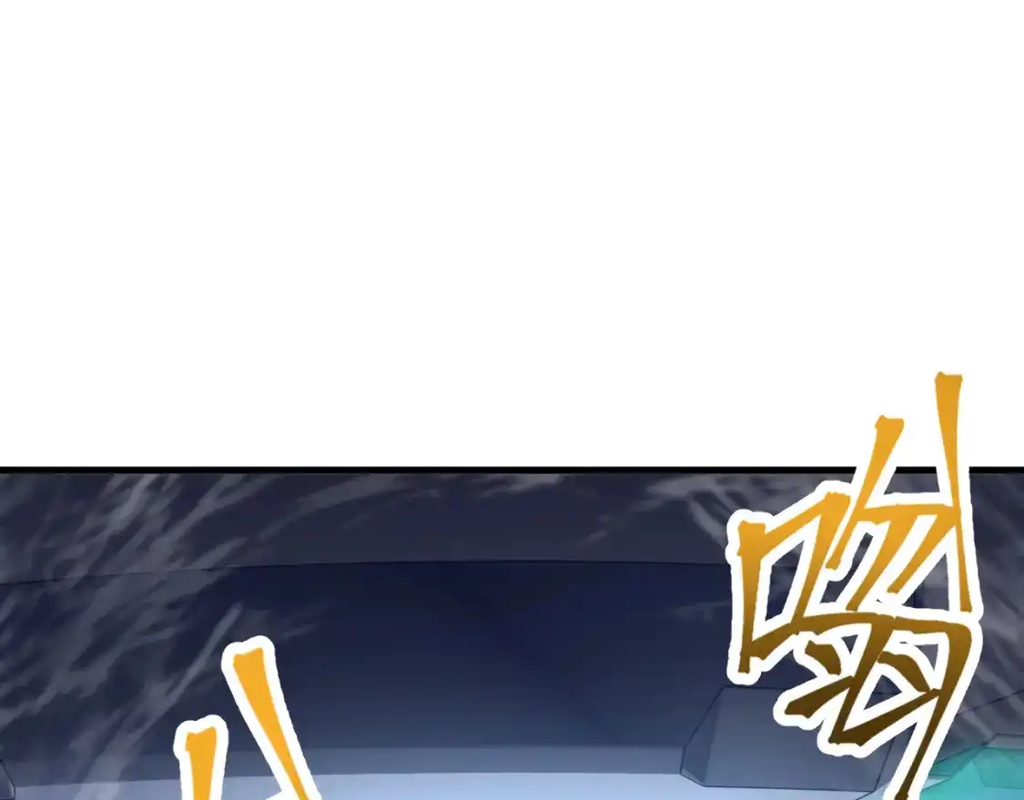 第21话重力训练-高武：登陆未来一万年-常盘勇者 / 飞卢小说网（第5张）