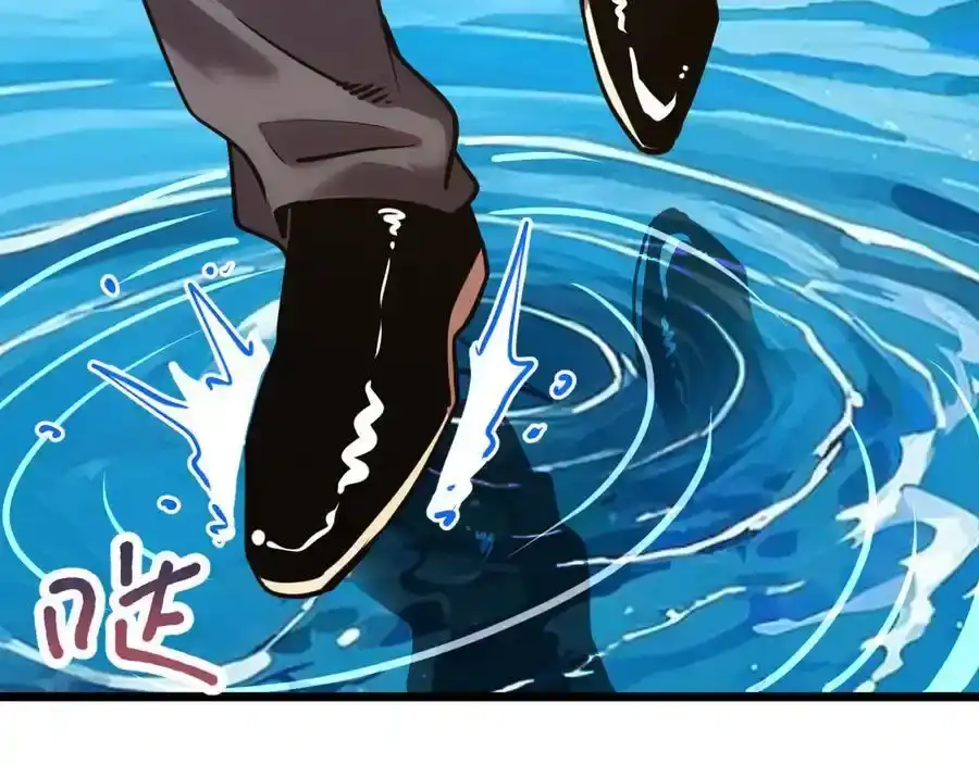第198话诱饵-高武：登陆未来一万年-常盘勇者 / 飞卢小说网（第11张）