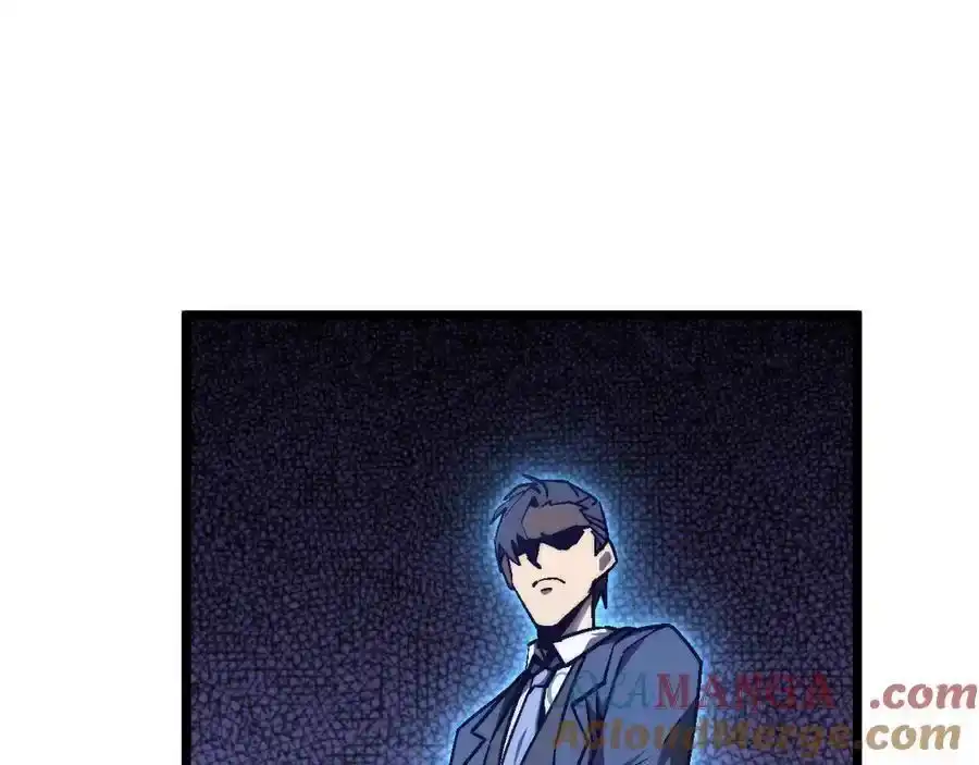 第200话废物-高武：登陆未来一万年-常盘勇者 / 飞卢小说网（第5张）