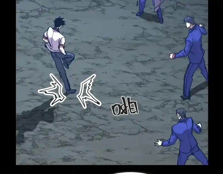 第204话快乐老家-高武：登陆未来一万年-常盘勇者 / 飞卢小说网（第6张）
