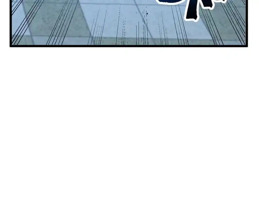 第205话传播武学-高武：登陆未来一万年-常盘勇者 / 飞卢小说网（第6张）
