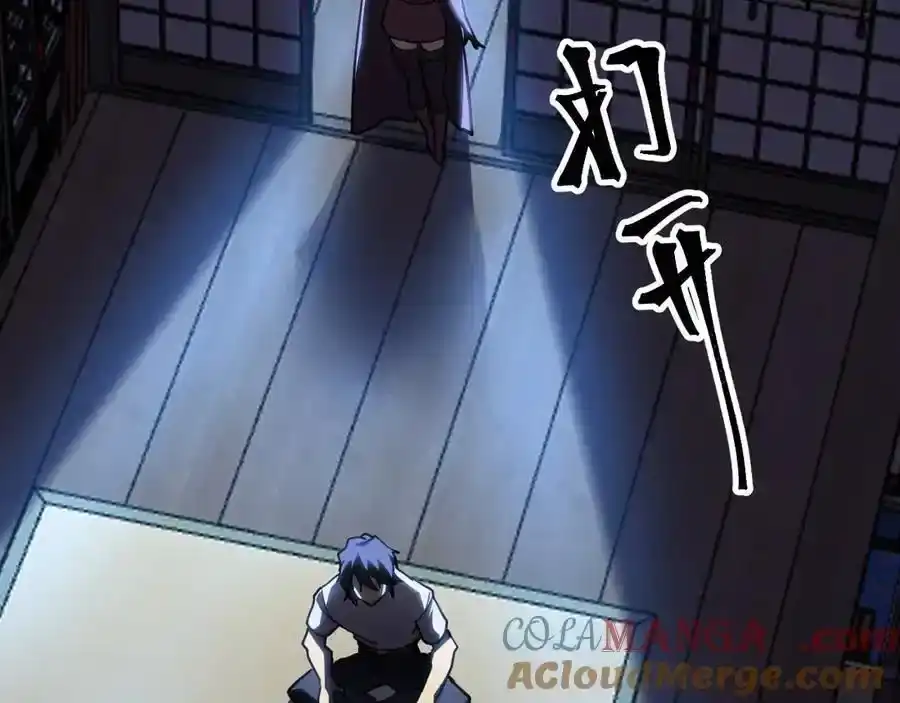 第206话那我呢？-高武：登陆未来一万年-常盘勇者 / 飞卢小说网（第9张）