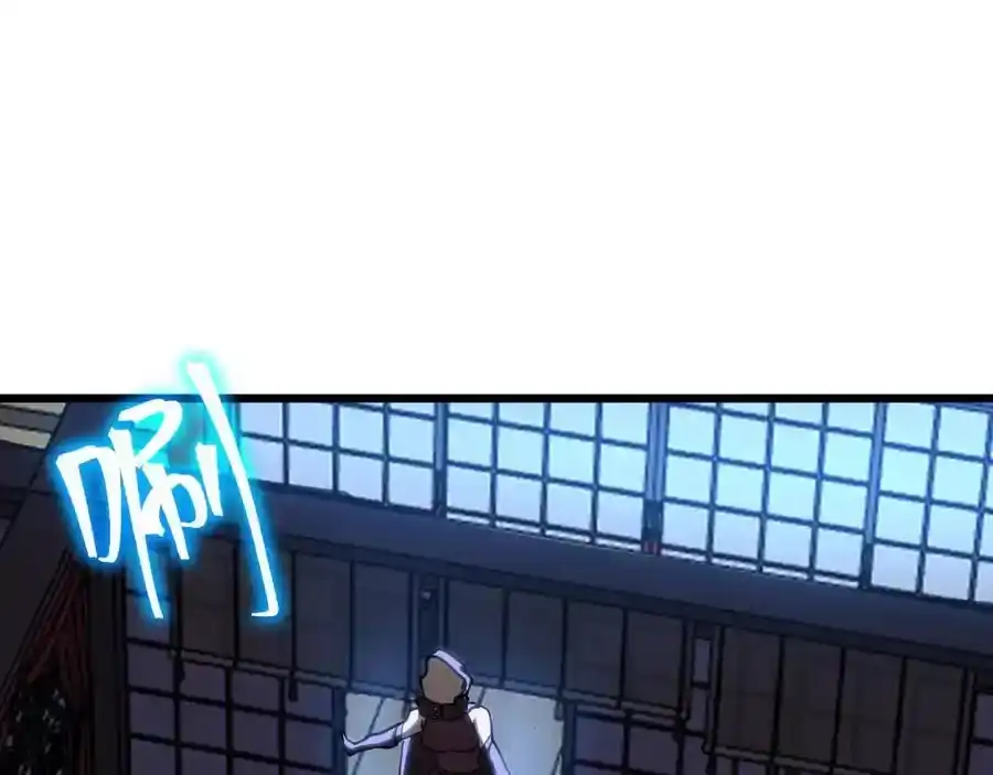 第206话那我呢？-高武：登陆未来一万年-常盘勇者 / 飞卢小说网（第8张）
