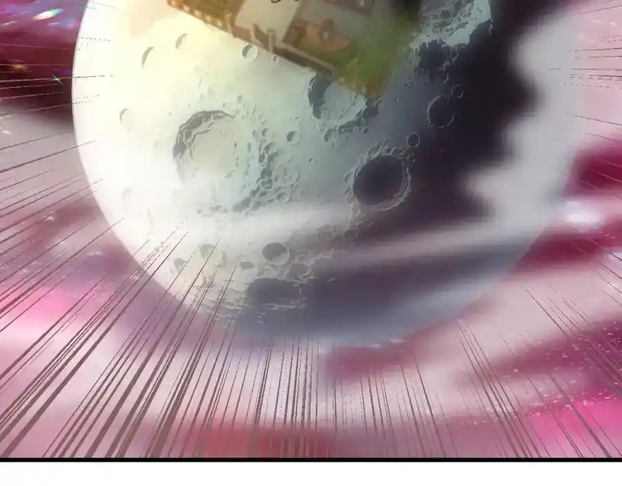 第217话你的身份就是…！-高武：登陆未来一万年-常盘勇者 / 飞卢小说网（第6张）