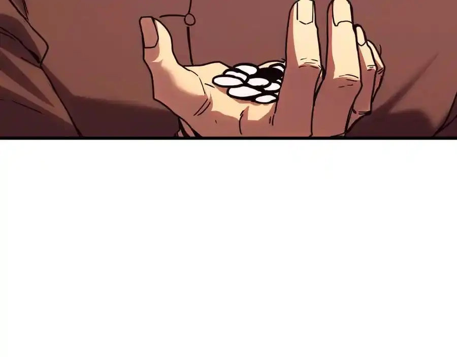 第217话你的身份就是…！-高武：登陆未来一万年-常盘勇者 / 飞卢小说网（第12张）