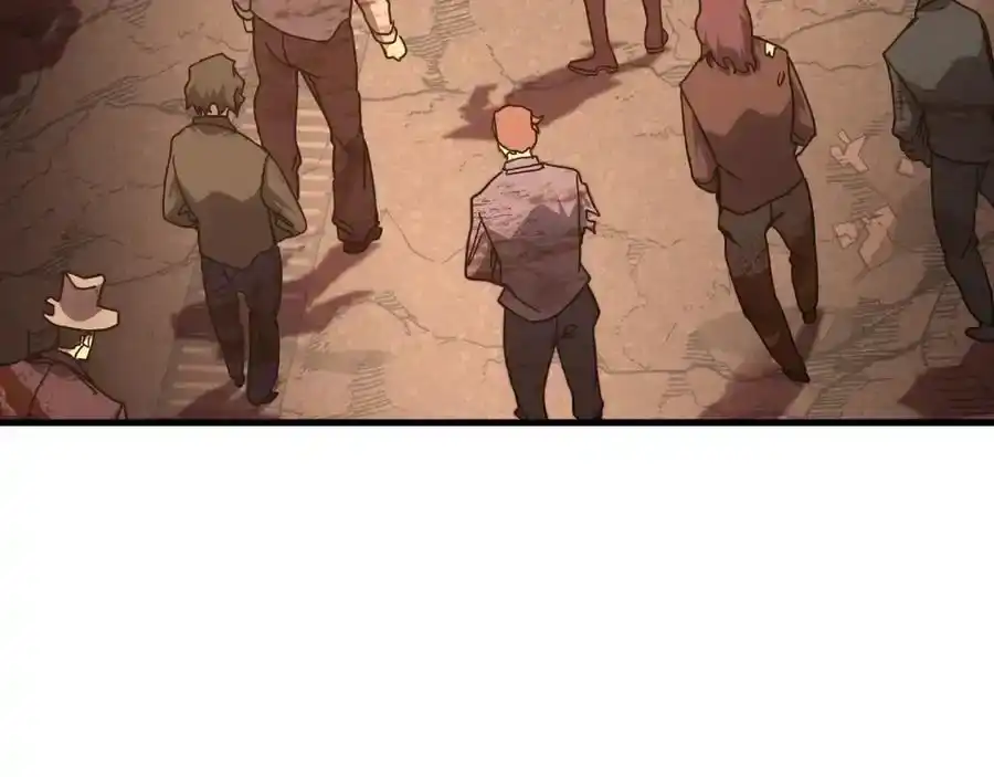 第225话种子-高武：登陆未来一万年-常盘勇者 / 飞卢小说网（第6张）