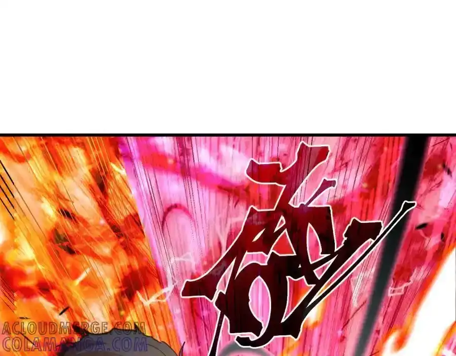 第231话想硬抢？-高武：登陆未来一万年-常盘勇者 / 飞卢小说网（第5张）