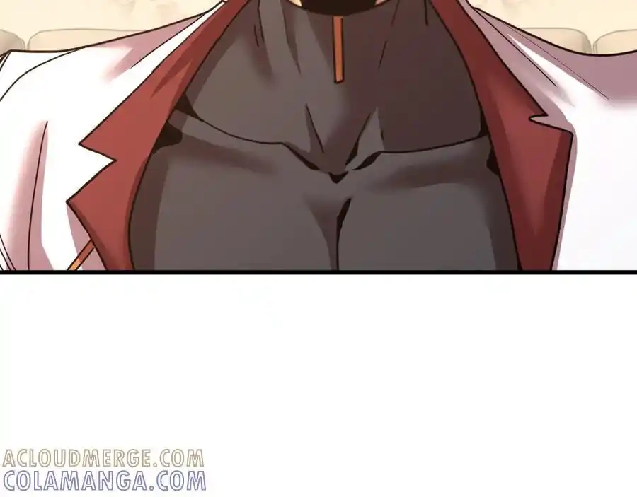 第234话奇怪-高武：登陆未来一万年-常盘勇者 / 飞卢小说网（第9张）