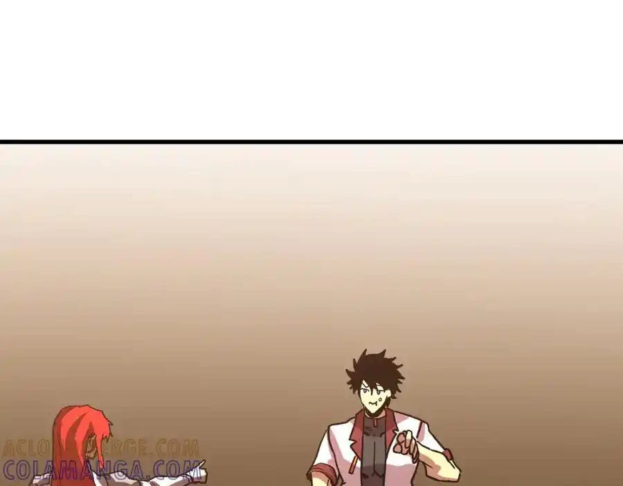 第234话奇怪-高武：登陆未来一万年-常盘勇者 / 飞卢小说网（第5张）