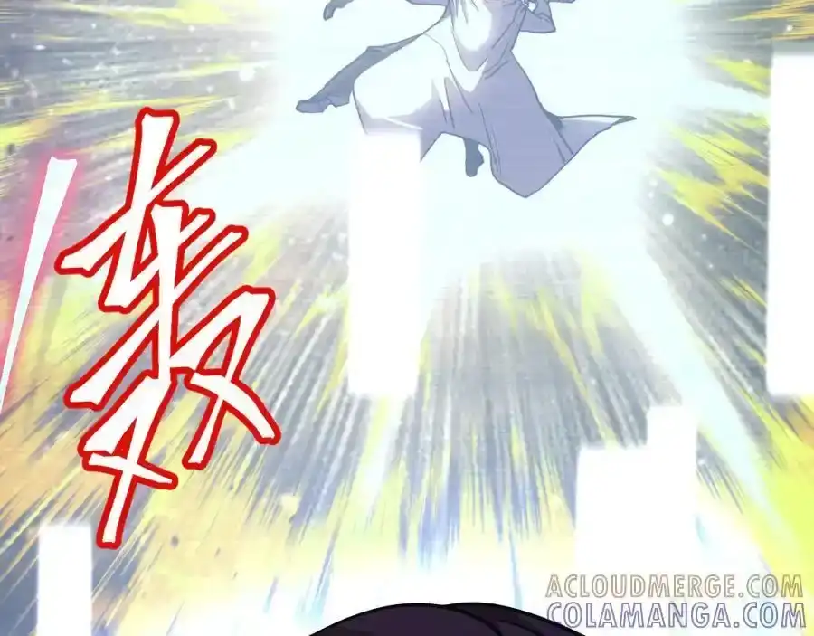 第235话立功-高武：登陆未来一万年-常盘勇者 / 飞卢小说网（第13张）