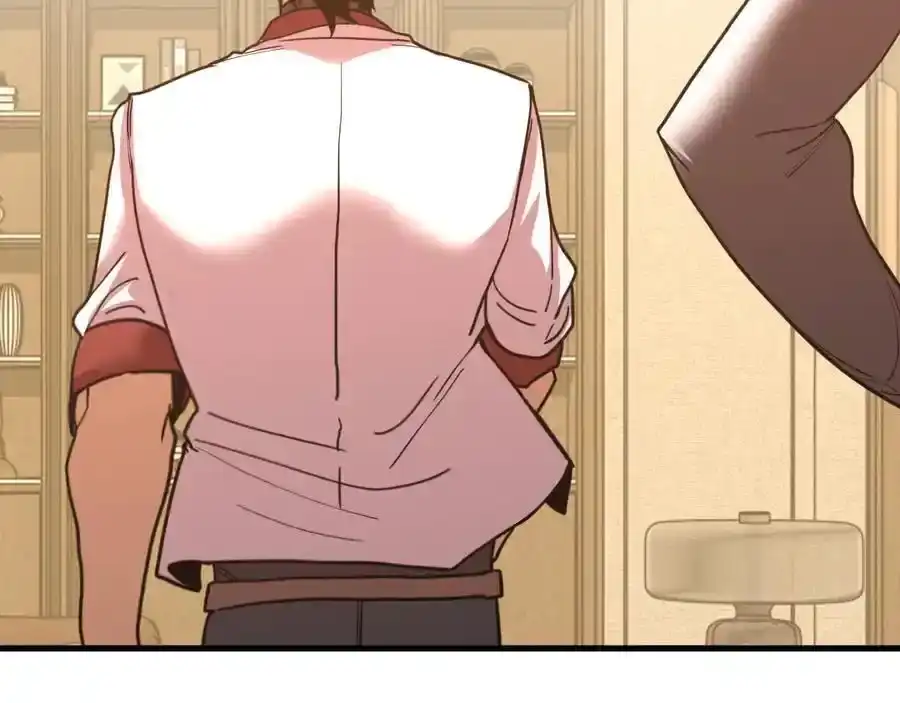 第236话羞辱-高武：登陆未来一万年-常盘勇者 / 飞卢小说网（第16张）