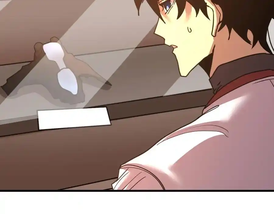 第236话羞辱-高武：登陆未来一万年-常盘勇者 / 飞卢小说网（第10张）