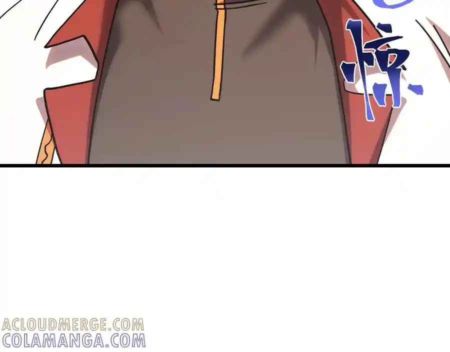 第249话再次-高武：登陆未来一万年-常盘勇者 / 飞卢小说网（第9张）