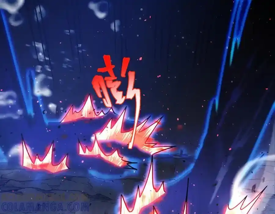 第250话未来加速了！-高武：登陆未来一万年-常盘勇者 / 飞卢小说网（第11张）