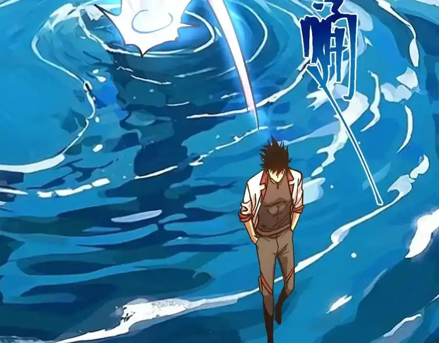 第250话未来加速了！-高武：登陆未来一万年-常盘勇者 / 飞卢小说网（第44张）
