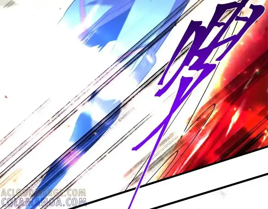 第250话未来加速了！-高武：登陆未来一万年-常盘勇者 / 飞卢小说网（第7张）