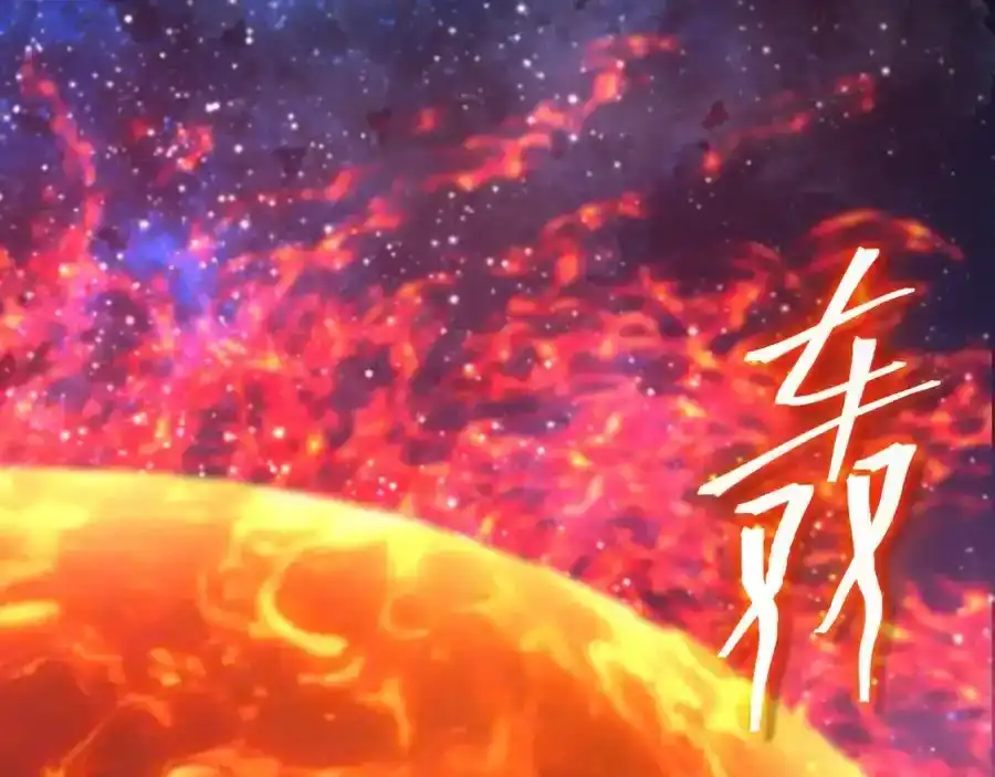 第251话群英汇聚-高武：登陆未来一万年-常盘勇者 / 飞卢小说网（第6张）