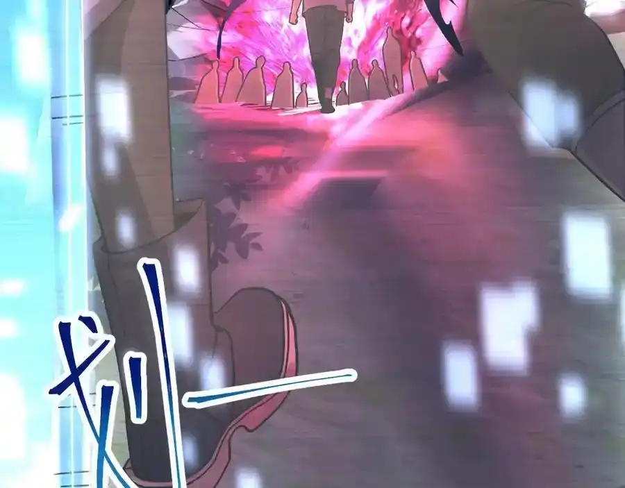 第256话十六级-高武：登陆未来一万年-常盘勇者 / 飞卢小说网（第15张）