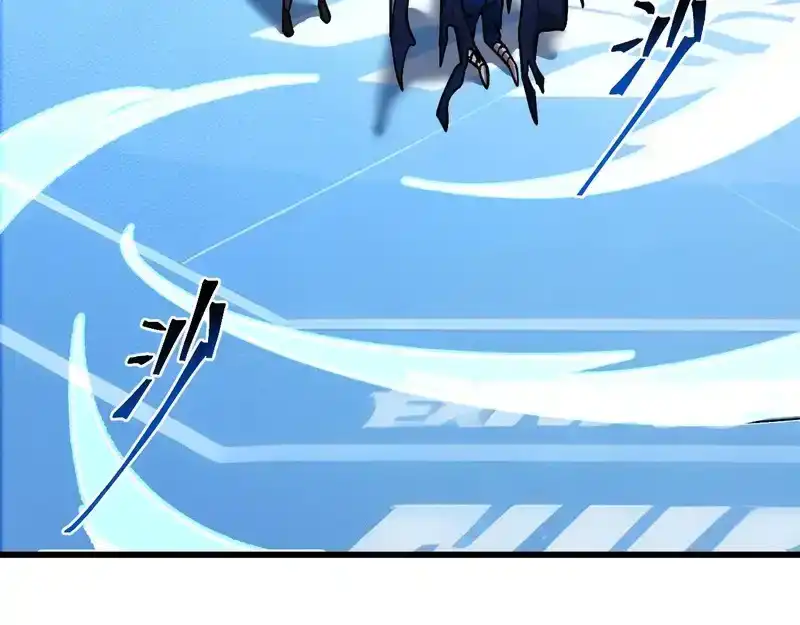 第270话修仙大能-高武：登陆未来一万年-常盘勇者 / 飞卢小说网（第6张）