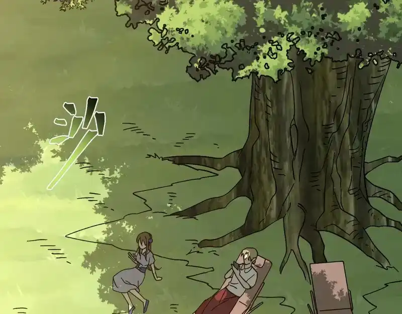 第276话找到了-高武：登陆未来一万年-常盘勇者 / 飞卢小说网（第6张）