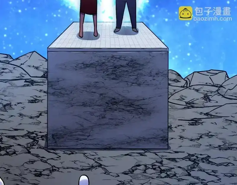 第281话出发-高武：登陆未来一万年-常盘勇者 / 飞卢小说网（第25张）