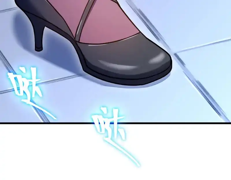 第281话出发-高武：登陆未来一万年-常盘勇者 / 飞卢小说网（第20张）