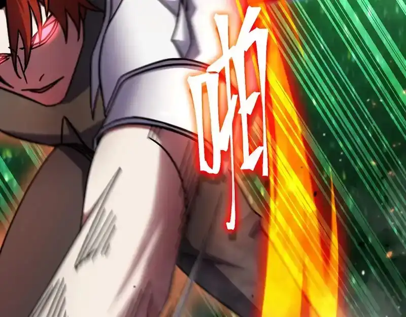 第284话盯上-高武：登陆未来一万年-常盘勇者 / 飞卢小说网（第10张）