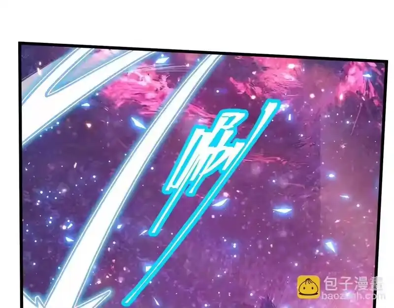 第294话真下头-高武：登陆未来一万年-常盘勇者 / 飞卢小说网（第5张）