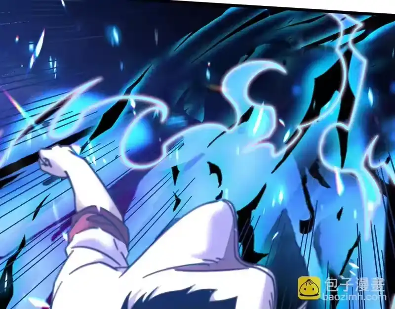 第294话真下头-高武：登陆未来一万年-常盘勇者 / 飞卢小说网（第7张）