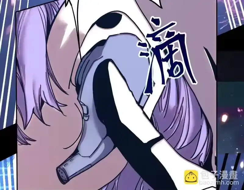 第295话真身-高武：登陆未来一万年-常盘勇者 / 飞卢小说网（第10张）
