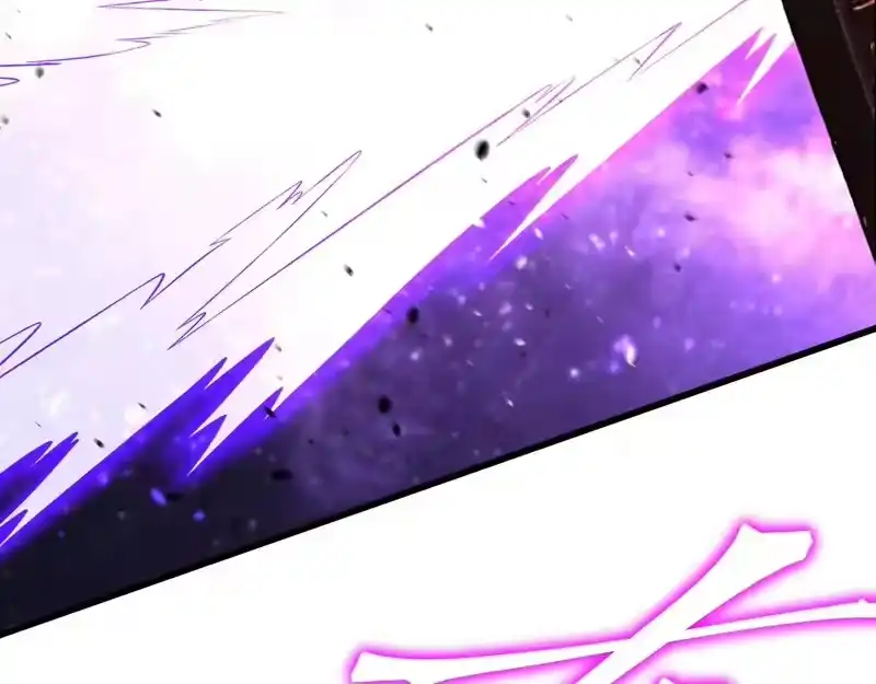 第302话凝视-高武：登陆未来一万年-常盘勇者 / 飞卢小说网（第11张）