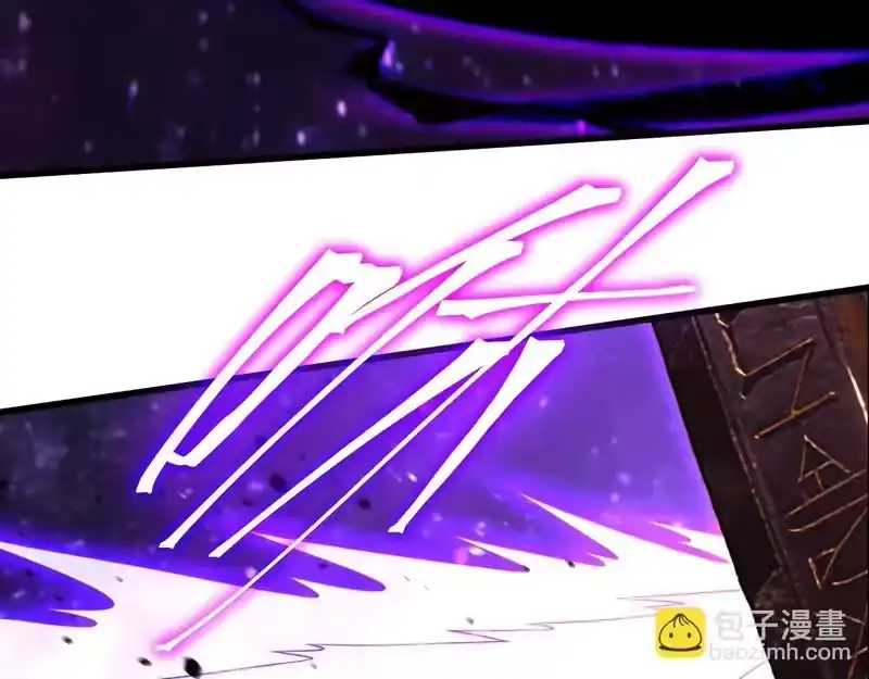 第302话凝视-高武：登陆未来一万年-常盘勇者 / 飞卢小说网（第10张）