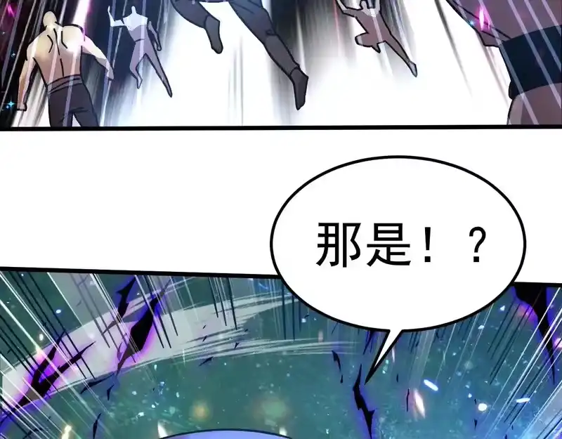 第304话一击-高武：登陆未来一万年-常盘勇者 / 飞卢小说网（第6张）