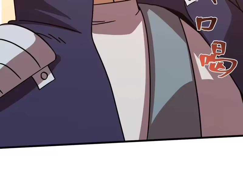 第308话背叛-高武：登陆未来一万年-常盘勇者 / 飞卢小说网（第11张）