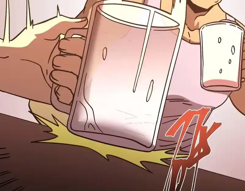 第308话背叛-高武：登陆未来一万年-常盘勇者 / 飞卢小说网（第13张）