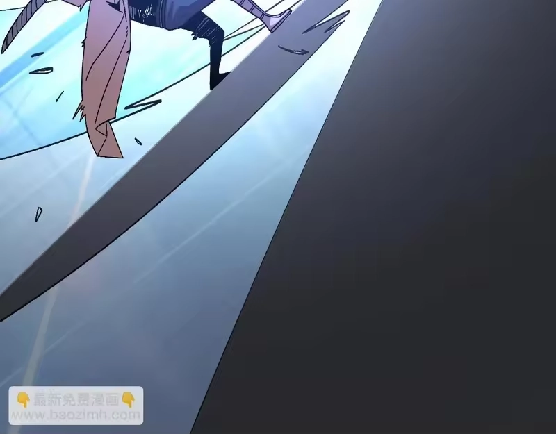 第312话宴会-高武：登陆未来一万年-常盘勇者 / 飞卢小说网（第7张）