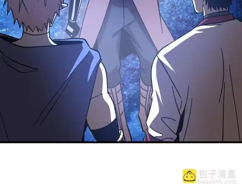 第315话蹭船-高武：登陆未来一万年-常盘勇者 / 飞卢小说网（第7张）