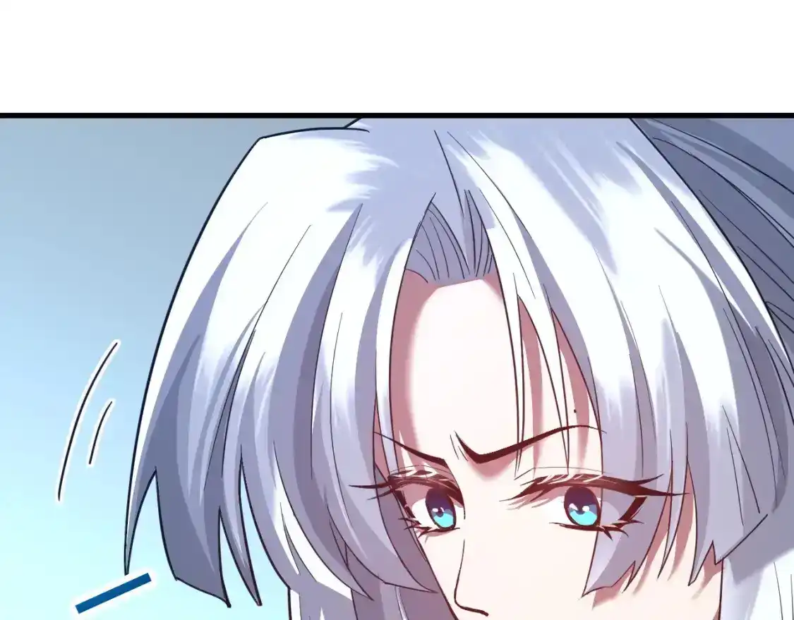第45话对决-高武：登陆未来一万年-常盘勇者 / 飞卢小说网（第22张）