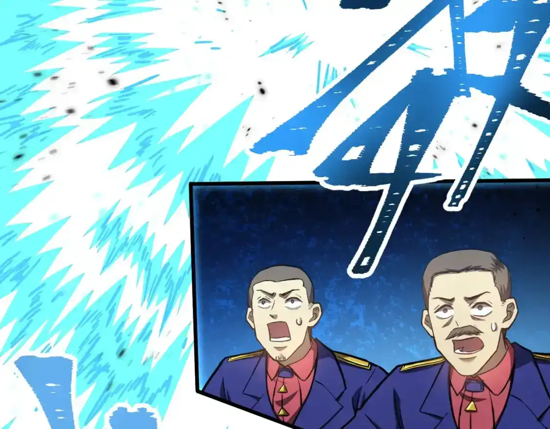 第46话新的游戏-高武：登陆未来一万年-常盘勇者 / 飞卢小说网（第17张）
