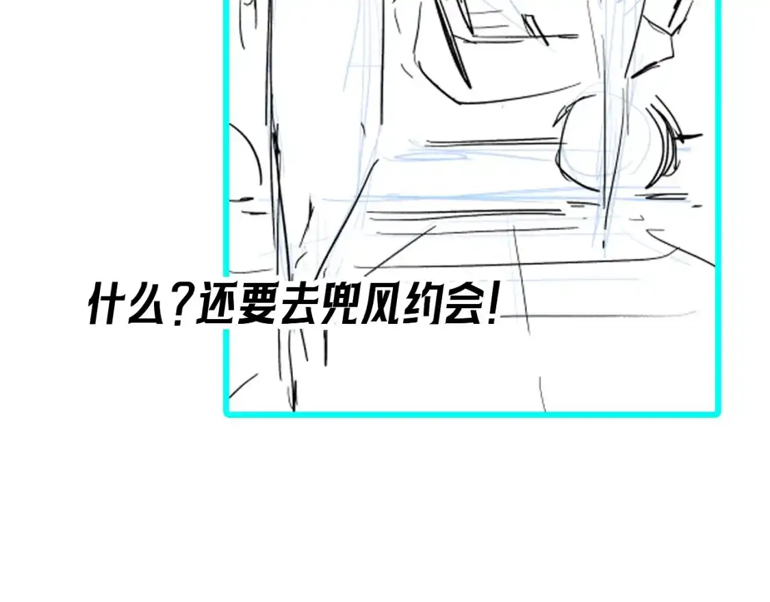 第1期路透社！-高武：登陆未来一万年-常盘勇者 / 飞卢小说网（第5张）