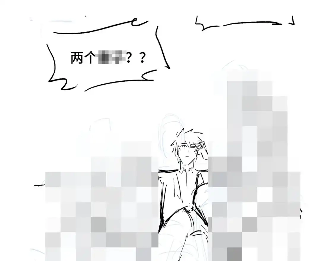 第1期路透社！-高武：登陆未来一万年-常盘勇者 / 飞卢小说网（第12张）
