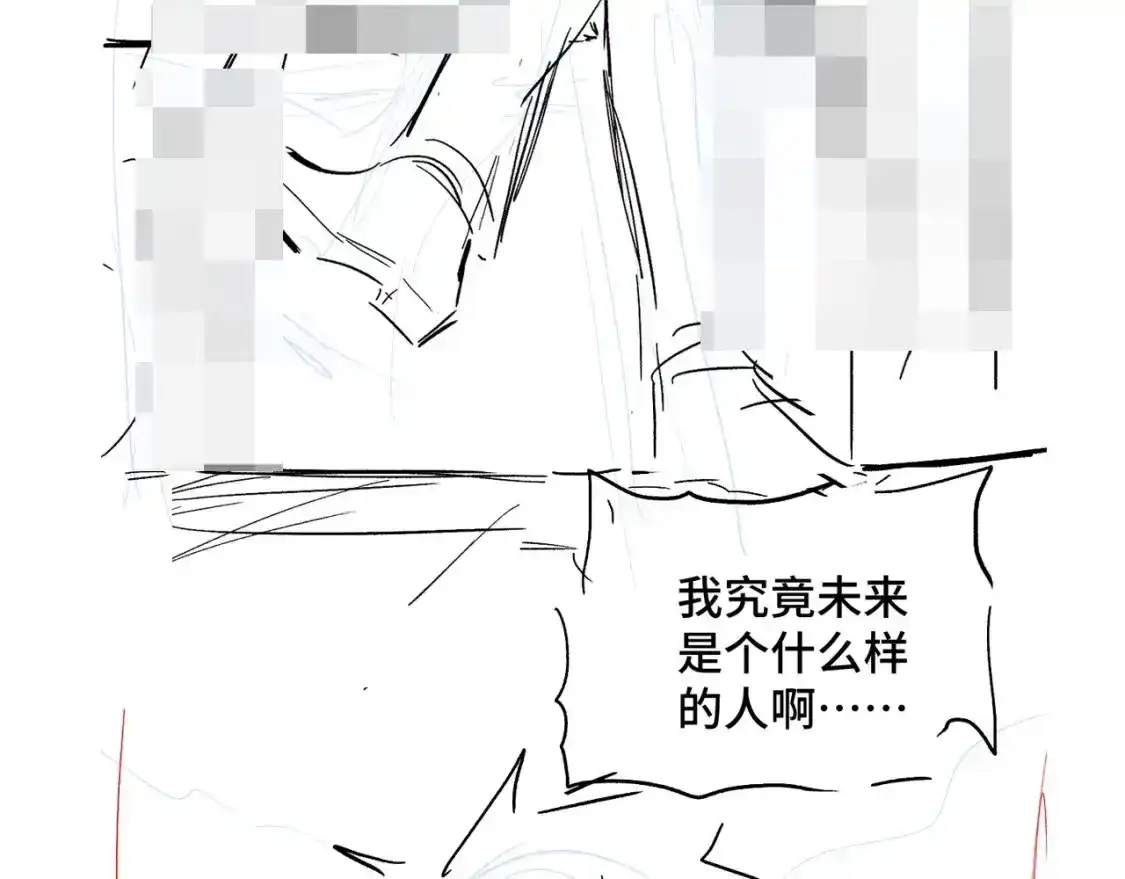 第1期路透社！-高武：登陆未来一万年-常盘勇者 / 飞卢小说网（第13张）
