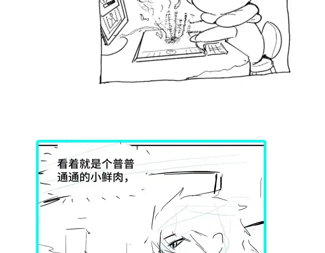 第1期路透社！-高武：登陆未来一万年-常盘勇者 / 飞卢小说网（第2张）