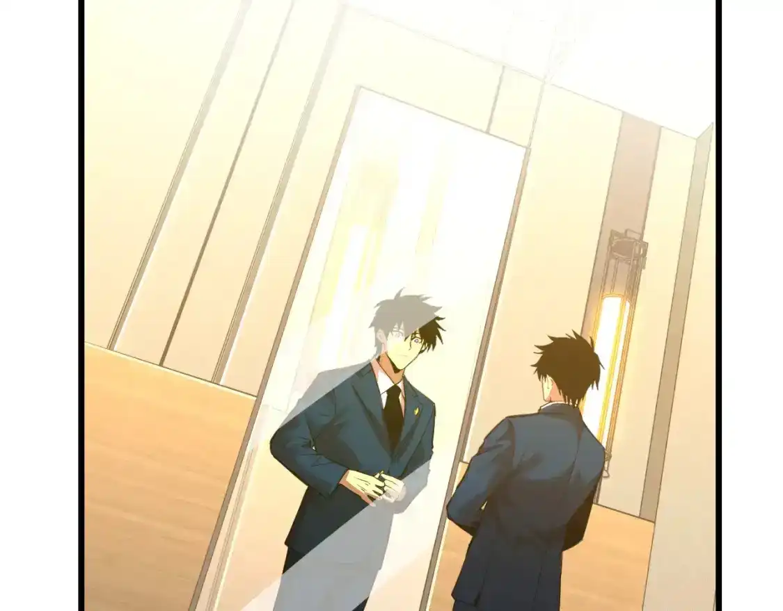第57话她是谁-高武：登陆未来一万年-常盘勇者 / 飞卢小说网（第6张）
