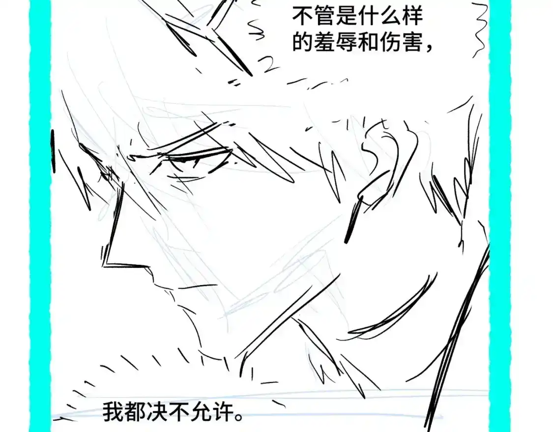 第3期路透社！-高武：登陆未来一万年-常盘勇者 / 飞卢小说网（第4张）
